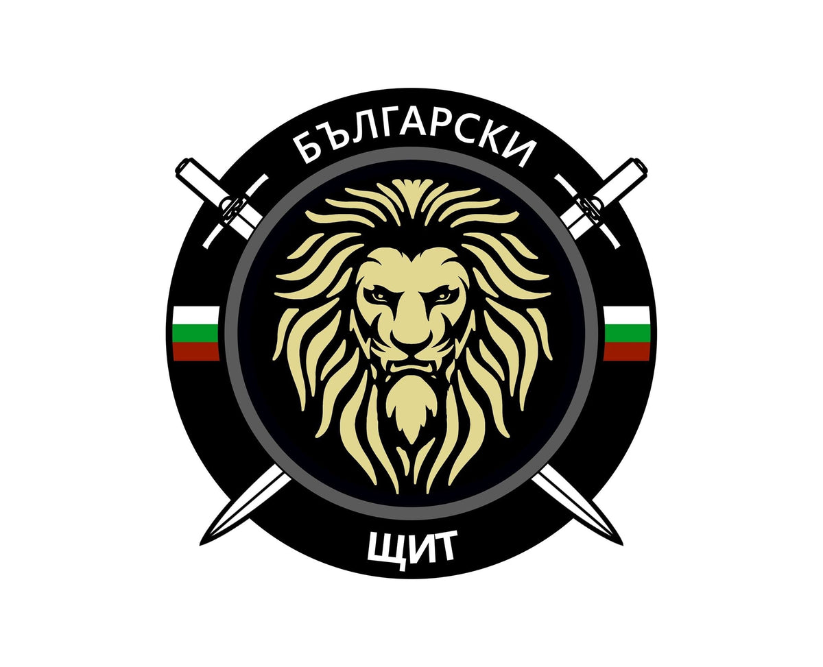 Кои сме ние? – Български Щит
